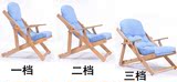 折叠躺椅布艺垫子可调节靠背阳台休闲椅原木沙滩椅欧美露台家具