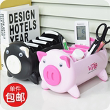 包邮创意韩式小猪塑料收纳盒办公桌面收纳盒手机遥控器整理盒353