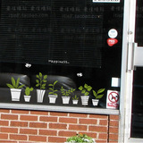 办公室布置盆栽植物玻璃橱窗贴 橱柜贴门贴装饰 清新花草 墙贴纸