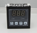 380v温控器TN99温度控制器温控仪孵化温控开关带报警30A防水探头