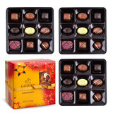 比利时进口歌帝梵GODIVA高迪瓦金装巧克力情人节礼盒345g