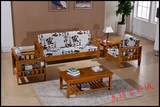 木质沙发 实木沙发 橡木沙发 木沙发木头沙发床 客厅家具简约现代