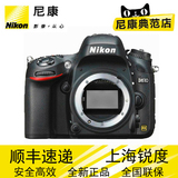 Nikon/尼康D610单机 全画幅数码单反相机 全国联保 现货