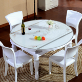 钢化玻璃餐桌椅组合 现代简约伸缩抽拉实木长方形圆桌小户型餐桌