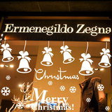 圣诞节铃铛雪花新年快乐墙贴画商店店铺橱窗门窗玻璃布置装饰品