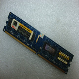 KingTiger金泰克DDR2 800 2G PC2-6400台式机电脑内存条2代兼667