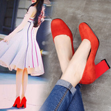 阿么2016春夏韩版圆头红色婚鞋浅口粗跟职业女鞋套脚高跟黑色单鞋