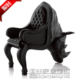 Maximo Riera Rhino Chair  西班牙犀牛椅  牛头椅 雕塑椅 总裁椅