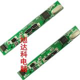 PCB电路板移动硬盘盒USB3.0接口接头串口转USB3.0适用于希捷睿品