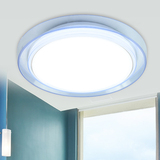 2014客厅LED圆形灯具简约现代现代简约11W首度3年遥控吹塑吸顶灯