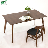 简约实木餐桌椅组合 橡胶木餐椅胡桃木桌 现代简约长方形餐桌