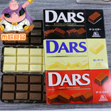 【3盒量贩】日本进口零食品森永DARS 白色牛奶巧克力组合装