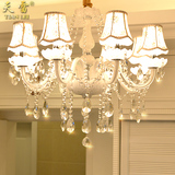 欧式水晶吊灯白色蜡烛水晶灯简欧奢华创意客厅餐厅卧室灯具7522-8