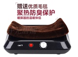 联创取暖器暖脚宝家用暖脚器办公室电暖器DF-HQ600101K保健暖脚