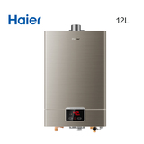 Haier/海尔 JSQ24-UT(12T)燃气热水器正品12升智能式恒温送装同步