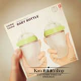 美国代购 韩国Comotomo可么多么 母乳实感宽口径硅胶奶瓶 可拆单