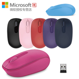 Microsoft/微软 无线便携1850鼠标 1000鼠标升级版