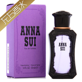Anna Sui安娜苏同名紫色魔镜女士香水30ml  淡香水 复古玫瑰香调