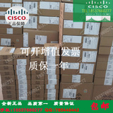CISCO WIC-2T 思科路由器模块 全新原装行货 质保一年