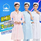 护士服女短袖夏装医生服长袖粉色医用修身实习生白大褂药店工作服
