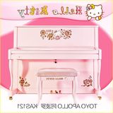 阿波罗 Apollo全新 正版 HELLO KITTY 粉色钢琴 全新儿童入门钢琴