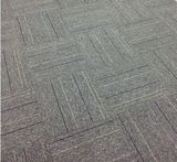 特价方块地毯 文莱条纹系列方块毯 办公室会议台球厅方块毯50x50