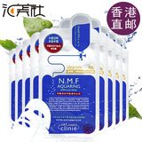 韩国正品Clinie可莱丝NMF针剂水库面膜美白补水保湿 10片香港直邮