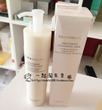 现货【日本代购】 获奖评价第一Covermark/傲丽全效修护卸妆乳