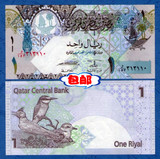 【亚洲】全新UNC卡塔尔1里亚尔 凤头百灵 外国纸币 外币钱币包邮