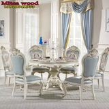 简欧式新古典餐桌椅真皮餐椅实木餐桌美式法式白色餐桌椅餐厅家具