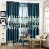 高档欧式蓝色半遮光雪尼尔镂空绣花客厅卧室窗帘双层成品布料定做