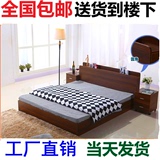 特价包邮木质床榻榻米1.2米1.5米1.8米简约现代储物双人床板式床