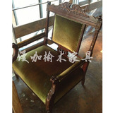 漫咖啡桌椅家具欧式古董古典椅实木雕花软包单人沙发厂家直销现货