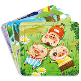 我的第一套经典童话拼图三只小猪 4张 0-3-4-5-6岁 小红花图书 幼儿童书籍经典故事书 拼图游戏 畅销宝宝益智玩具