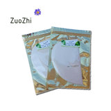 ZuoZhi·日本一代384隐形蚕丝面膜纸 轻薄贴肤 10片装