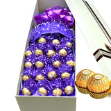 19颗费列罗巧克力花束礼盒速递天津成都重庆长沙武汉上海同城配送
