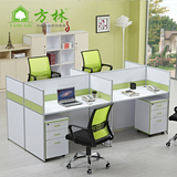 广州办公家具 屏风隔断办公桌2人 职员办公桌椅 办工作桌4 卡座6