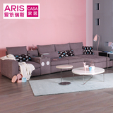 【商场同款】ARIS爱依瑞斯 可拆洗布艺沙发组合客厅沙发 圣罗莎