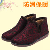冬季新款保暖妈妈女士棉鞋加绒防滑一脚蹬中老年女棉鞋老北京布鞋