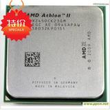 AMD双核 X215 X220 X240 X245 X250 938针AM3 CPU