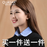 Quasar韩国百搭假领衬衫假领子刺绣衬衣春秋冬季白色装饰假衣领女