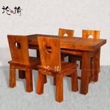 老榆木客厅家具餐桌椅组合一桌六椅小户型桌中式长方形全实木餐桌