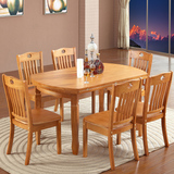 实木餐桌饭桌圆桌 伸缩折叠餐桌 橡木餐桌 大小户型餐桌椅组合