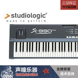 进口FATARStudiologicSL990PRO88键全配重MIDI键盘钢琴手感重锤
