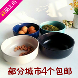 特价韩式大号泡面碗日式汤碗家用粥碗面碗陶瓷碗微波炉餐具套装