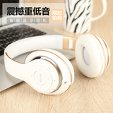 Picun/品存 BT-O9 蓝牙耳机头戴式4.0通用重低音无线耳麦音乐插卡