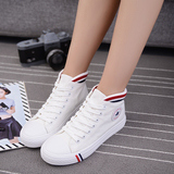 2016春季新款懒人布鞋女 休闲平板鞋白色高帮帆布鞋女 学生韩版