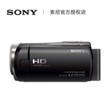送包Sony/索尼 HDR-CX450 五轴防抖 高清数码摄像机
