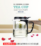 金灶茶具350ml玻璃飘逸杯茶壶带过滤茶道杯红茶泡茶器赠茶巾包邮