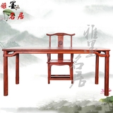 中式书法桌书画桌仿古国学桌画案简约实木书桌书法学校指定学习桌